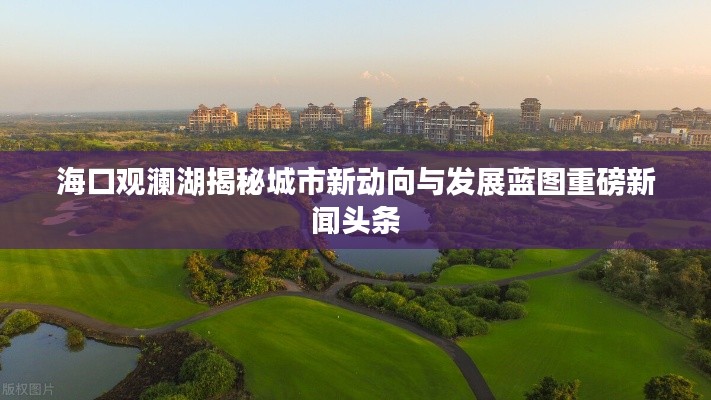 精雕细刻 第3页