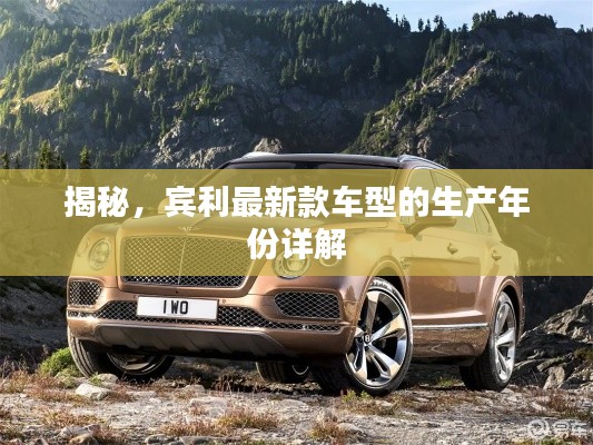 映月读书 第3页