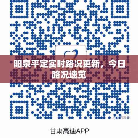 徙宅忘妻 第4页